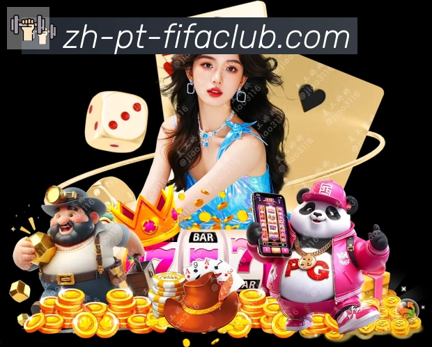 世界杯直播品牌故事